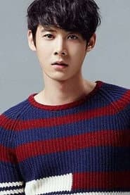 Photo of Yoo Il
