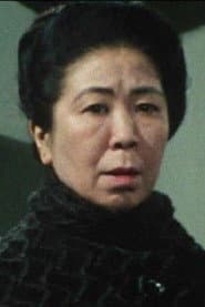 Photo of Natsuko Kahara