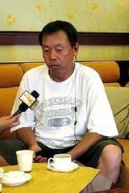 Photo of Zhang Ziqiang