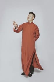 Photo of Cao Heyang
