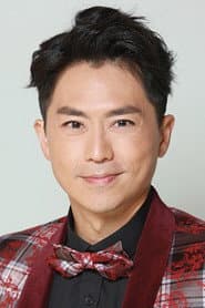 Photo of Sammy Leung