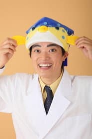 Photo of Sakana-kun