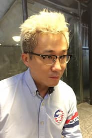 Photo of Guo Dalei