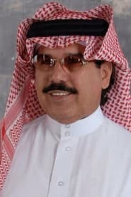 Photo of أحمد العبيد
