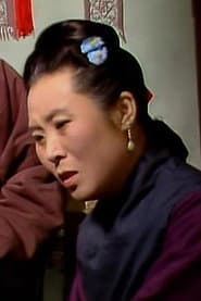 Photo of Niu Fengzhen