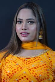 Photo of Aarti Shree