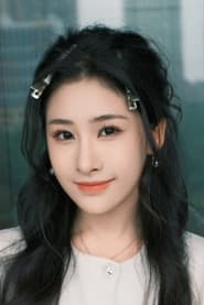 Photo of Yao Mucen