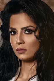 Photo of Amira Hani