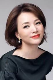 Photo of Qing Dong