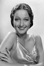 Photo of Dorothy Lamour