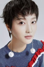 Photo of Ye Jiayin
