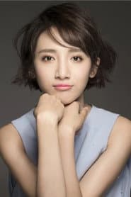 Photo of Lu Qian
