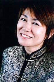 Photo of Orine Fukushima
