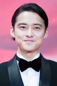 Photo of Minehiro Kinomoto