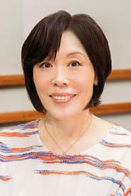 Photo of Yuko Hara
