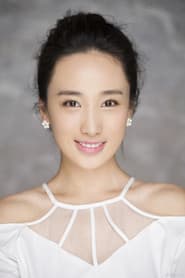 Photo of Yan Li