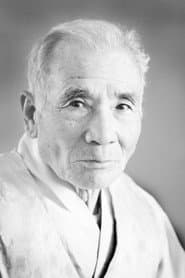 Photo of Guk In Tsoy