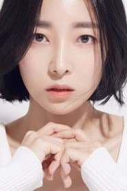 Photo of Kim Geu-lim