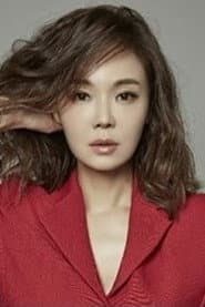 Photo of Lee Su-jeong