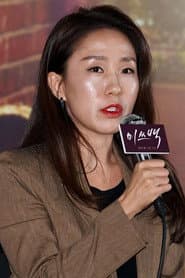 Photo of Lee Ji-won
