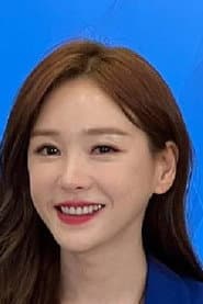 Photo of Kong Seo Young