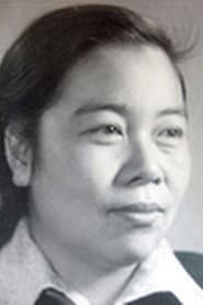 Photo of Li Ping