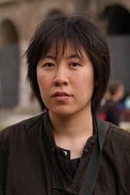 Photo of Ren Changzhen