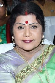 Photo of L. R. Eswari