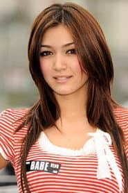 Photo of Misa Campo