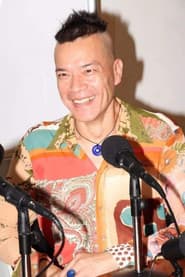 Photo of Hung Chiu-fung