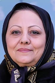 Photo of Shirin Aghakashi