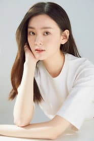 Photo of Cecilia