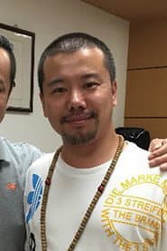 Photo of Xin Guan