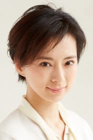 Photo of Masako Umemiya
