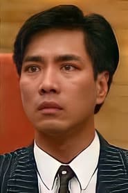 Photo of Doi Siu-man