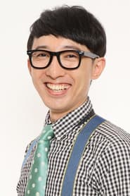 Photo of Kogaken