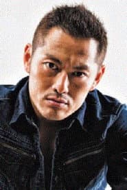 Photo of Hannya