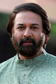 Photo of Madhupal
