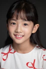 Photo of Seo Yi-soo