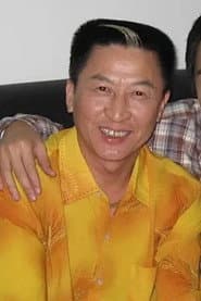 Photo of Lin Xingyun