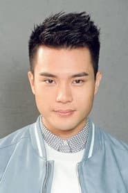 Photo of Andrew Chan