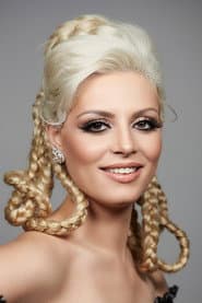 Photo of Müşerref Tezcan