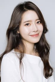 Photo of Jeong Sin-hye