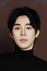Photo of Li Dongting