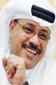 Photo of Ghanem Al-Sulaiti