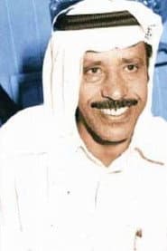 Photo of Abdul Rahman Al-Dhwaihi