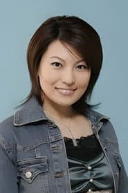 Photo of Ruri Asano