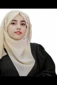 Photo of مسار محمد