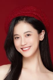 Photo of Chen Xiaoyu