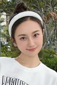 Photo of Nikki Chen